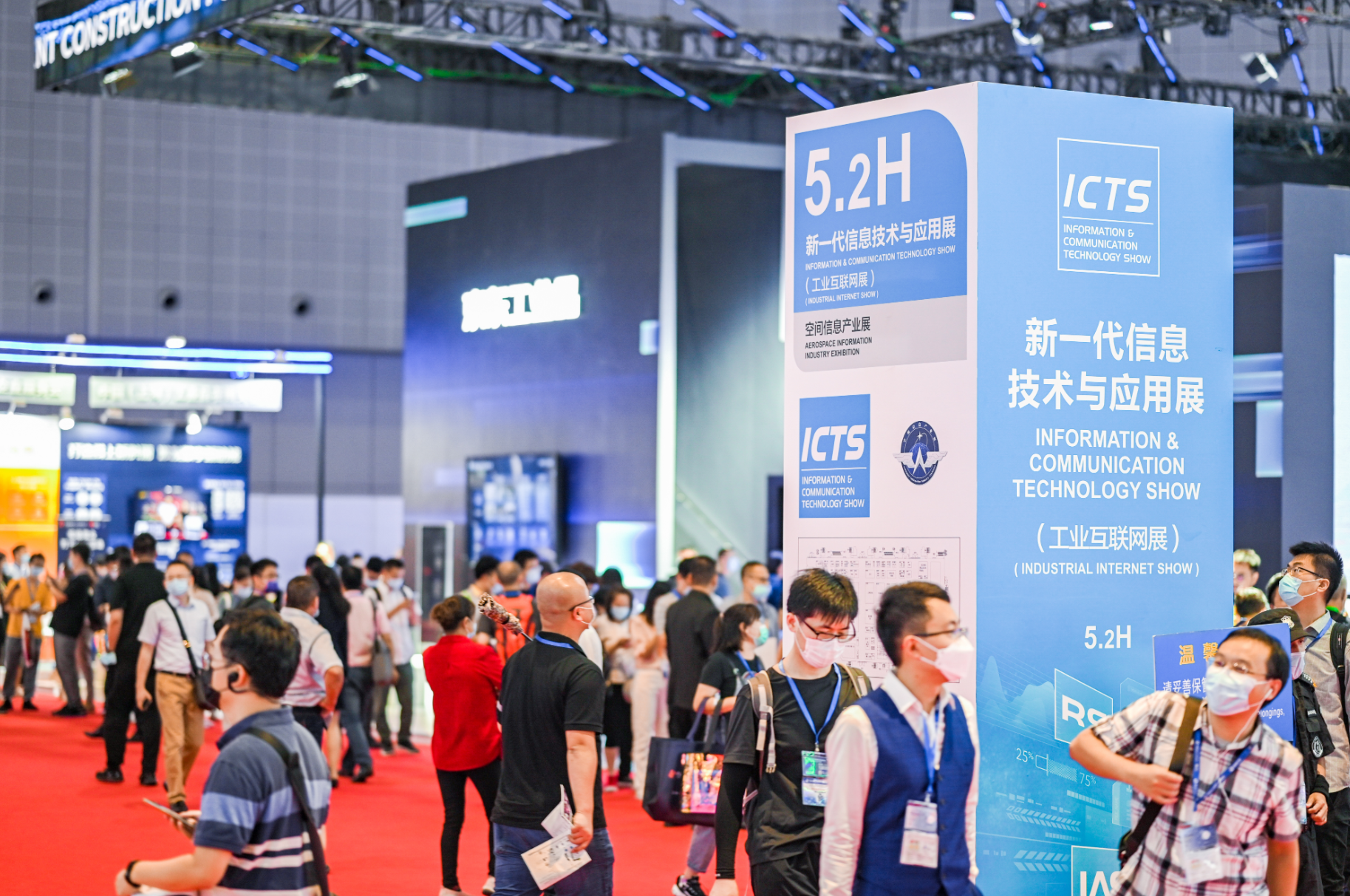 工信部：大力推进 5G、人工智能等数字技术创新应用